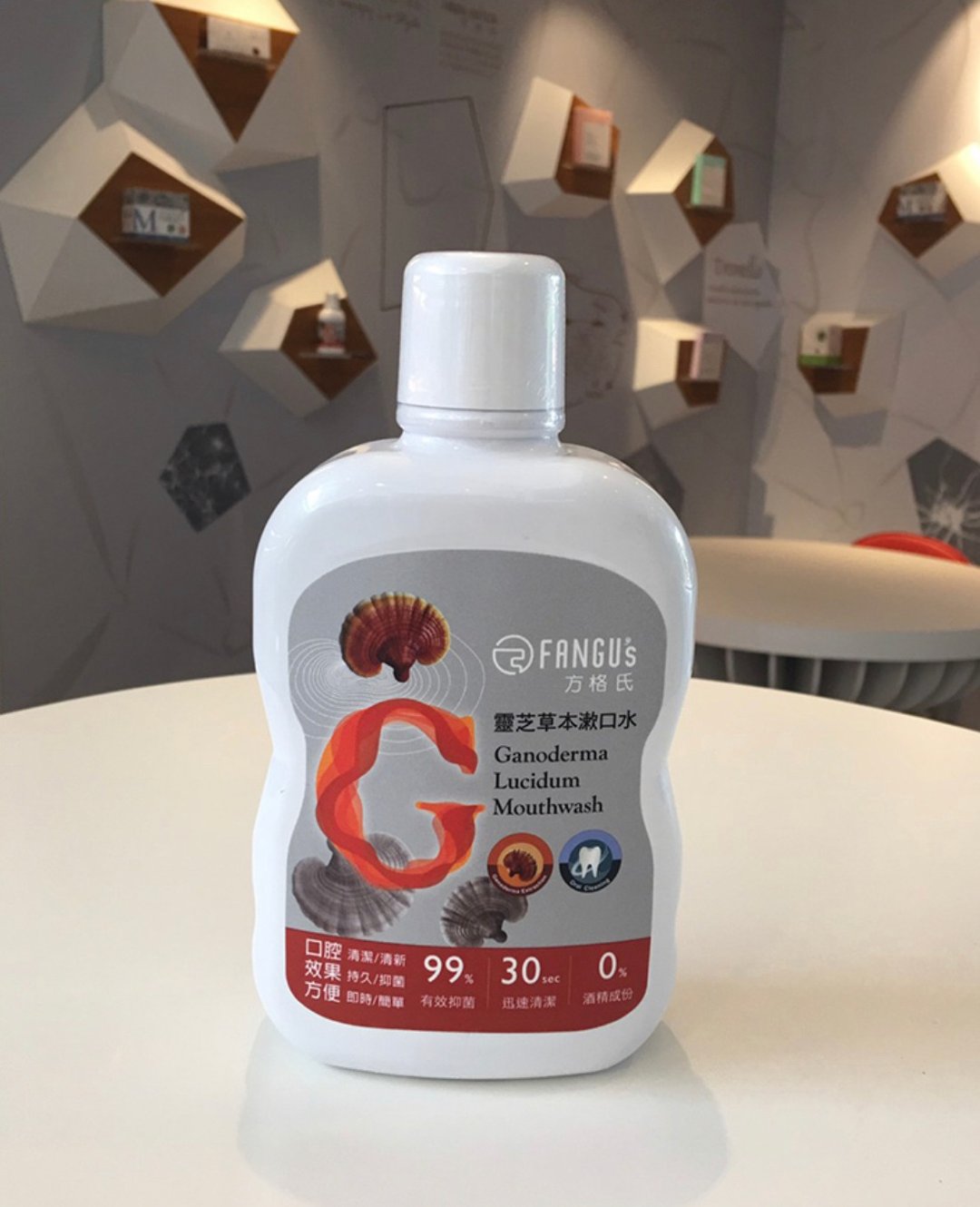 灵芝草本漱口水 Ganoderma Lucidum Mouthwash - 牙刷/口腔清洁 - 浓缩/萃取物 