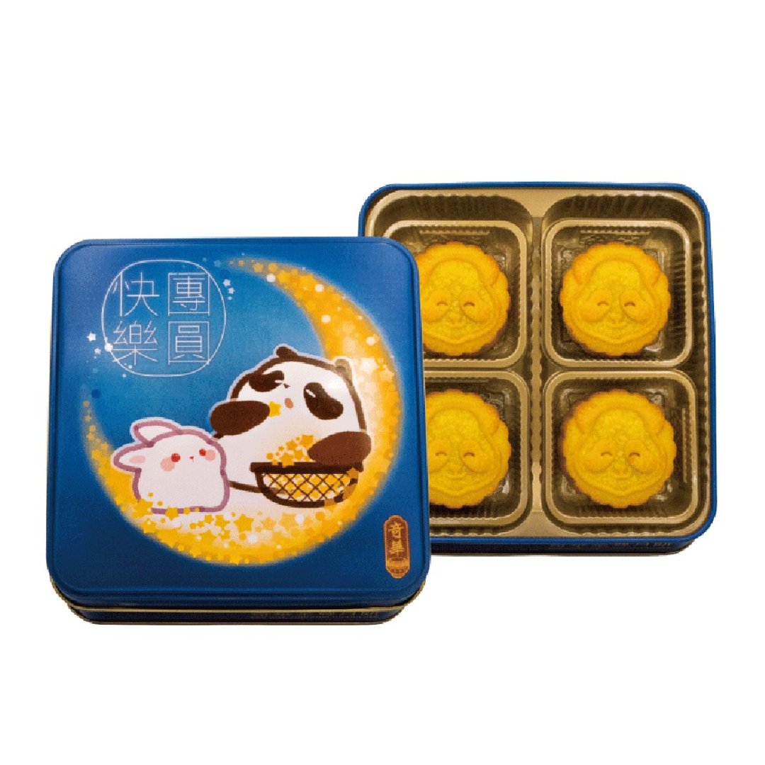 奇华饼家-快乐团圆奶皇礼盒(中秋档期贩售) - 蛋糕/甜点 - 其他材质 蓝色