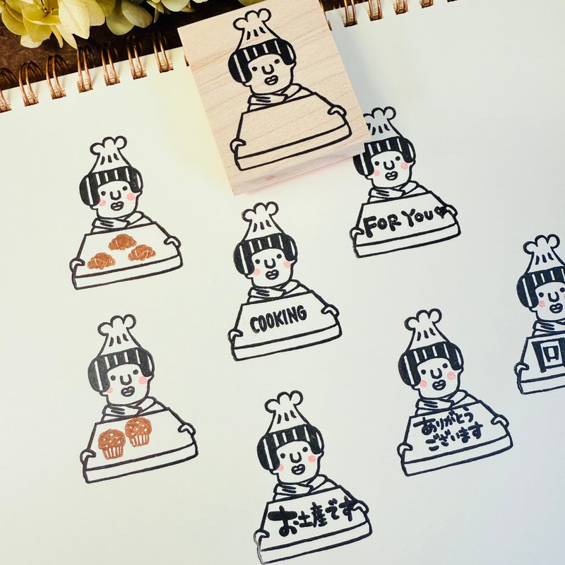 厨师Tamayo酱*40mmx48mm*橡皮图章*R1045 - 印章/印台 - 木头 