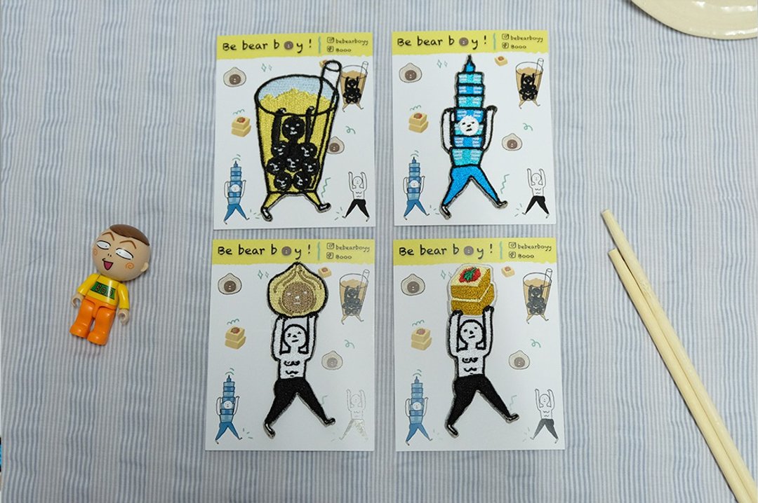 Iron patch set | Be bear boy go Taipei - 徽章/别针 - 绣线 多色