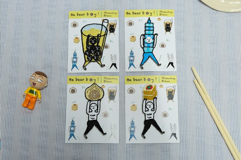 Iron patch set | Be bear boy go Taipei - 徽章/别针 - 绣线 多色