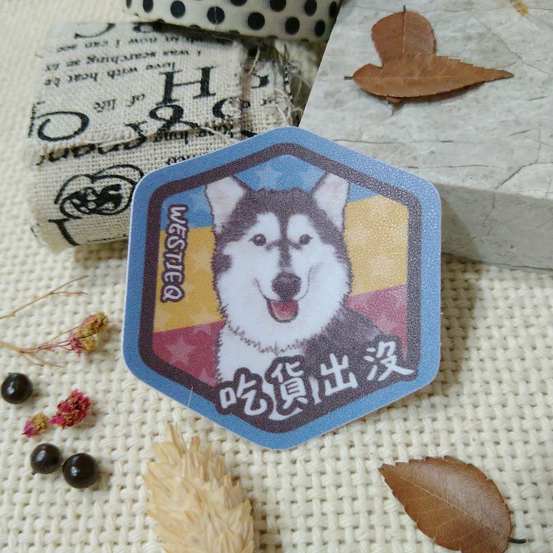 士奇-吃货出没-防水车贴-防水贴纸-安全帽贴纸 - 贴纸 - 防水材质 