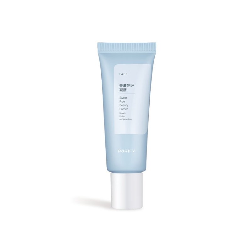【科研止汗】美肤制汗凝胶(脸部)25ml - 精华液/安瓶 - 塑料 