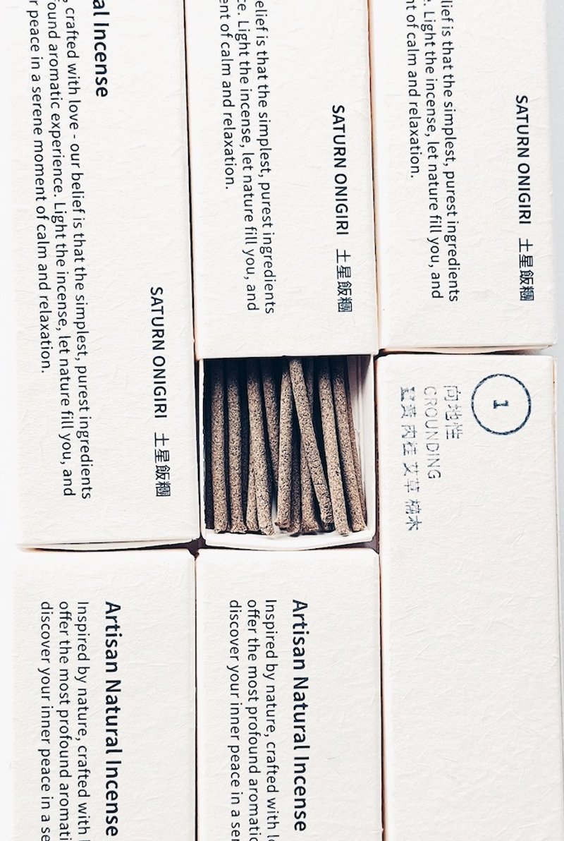 土星饭团 向地性 肉桂  手工 线香 脉轮 海底轮 纯天然 冥想 静 - 香薰/精油/线香 - 植物．花 卡其色