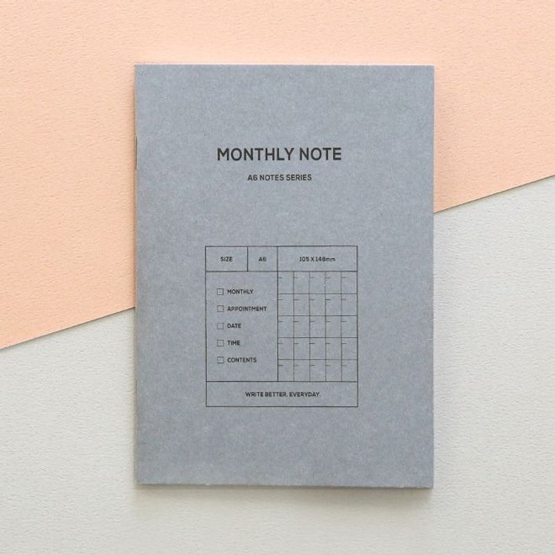 Funnymade 大人计划A6本-无时效月志本(灰),FNM35710 - 笔记本/手帐 - 纸 灰色