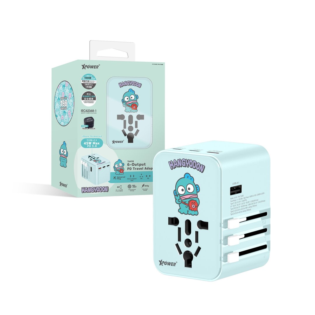 XPower x Sanrio Hangyodon TA45B 45W 6输出 PD3.0旅行充充电器 - 其他 - 其他金属 绿色