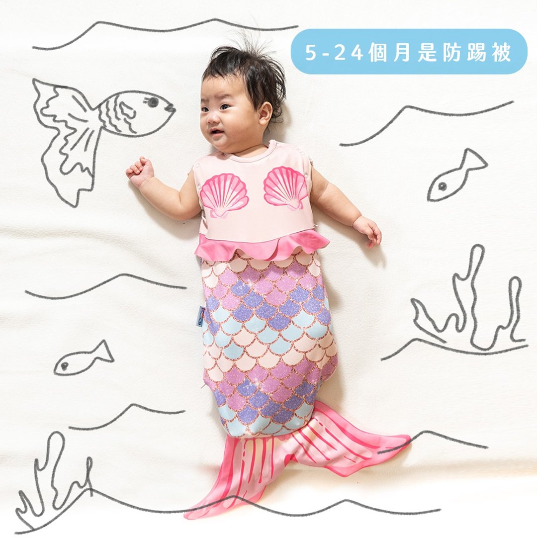 美人鱼造型包巾~ 小小 Ariel 诞生啦~ - 满月礼盒 - 环保材料 粉红色