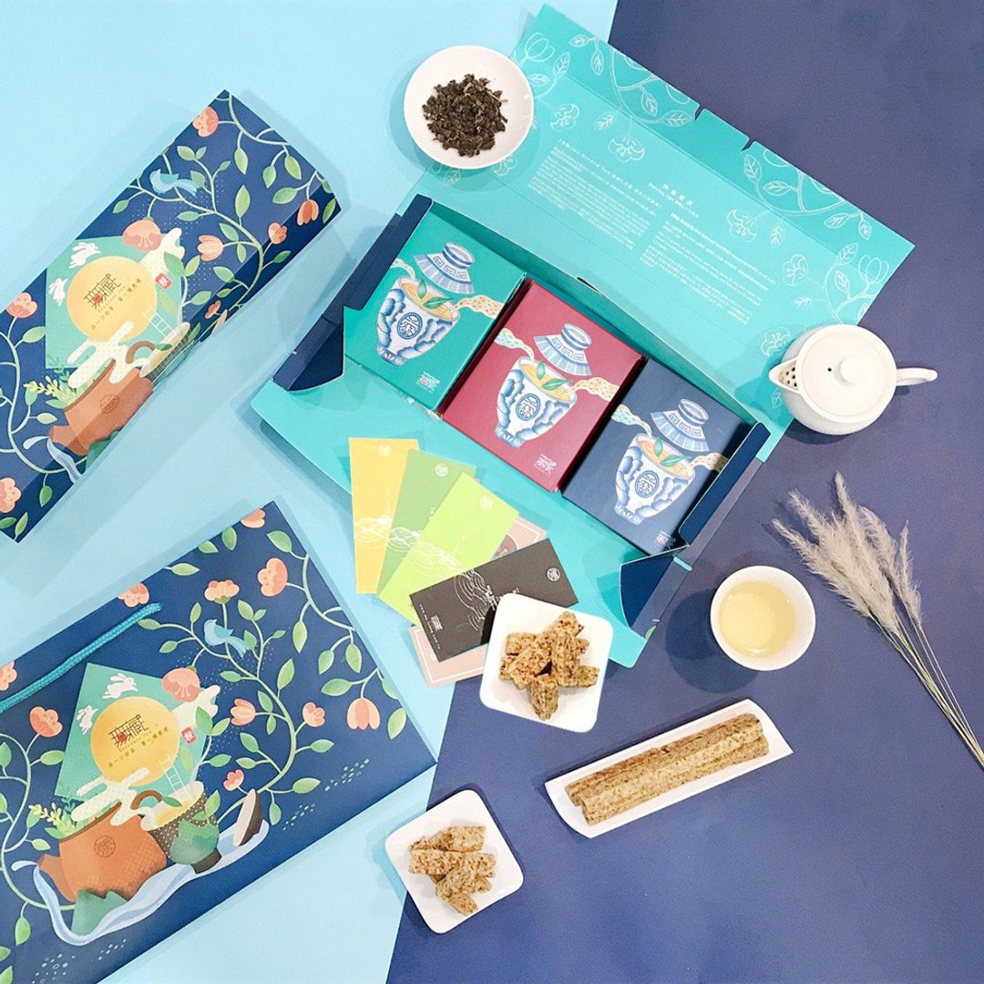 【中秋公益茶叶礼盒I】无藏  阿里山茶包+减糖茶食 (6茶+1饼+1糖) - 茶 - 新鲜食材 多色
