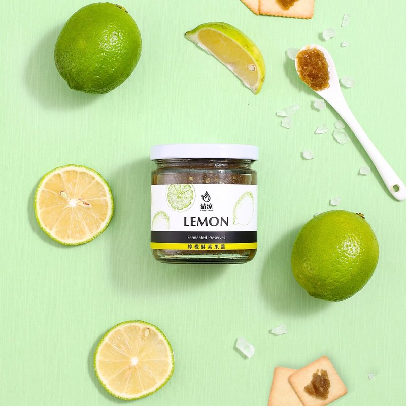 【手工果酱】柠檬酵素果酱－伴手礼、减肥搭配推荐 - 果酱/抹酱 - 玻璃 