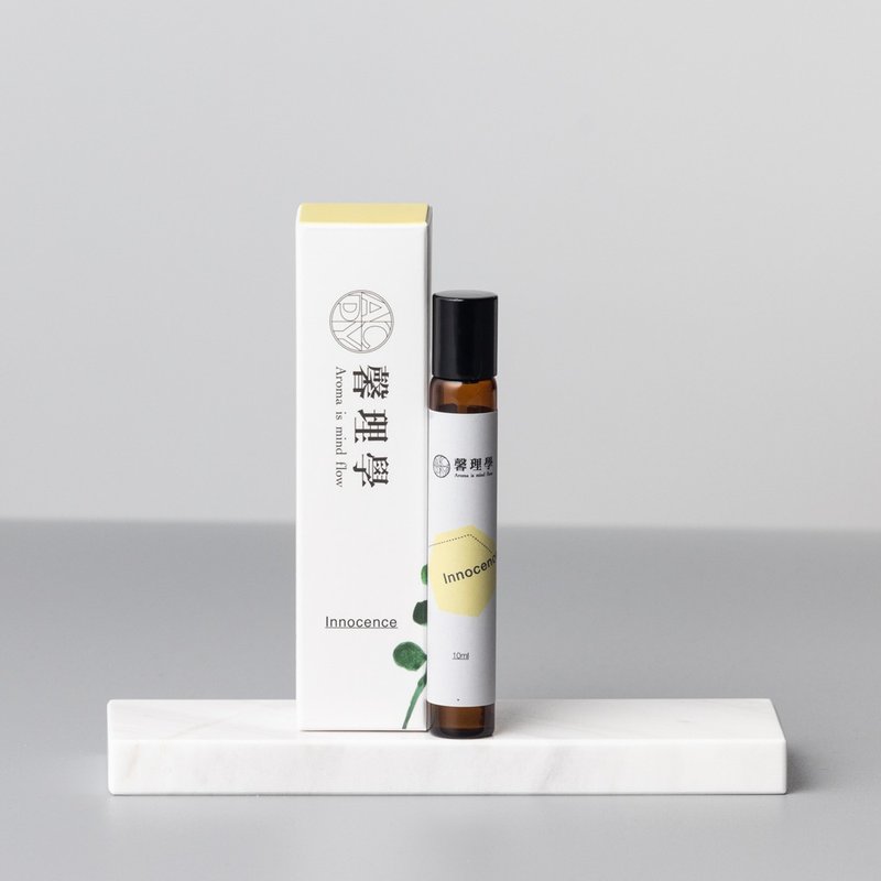 天然精油按摩瓶-童心 柑橘调/10ml/香氛指缘油 - 香薰/精油/线香 - 精油 