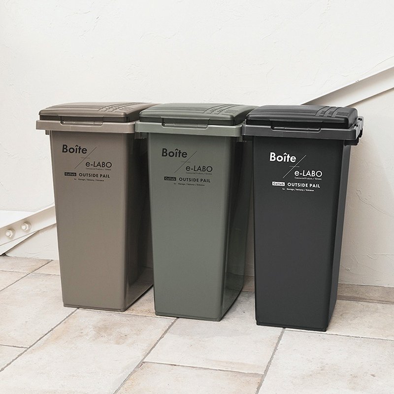 日本 LIV PLUS Boite 链接分类垃圾桶 45L - 垃圾桶 - 塑料 白色