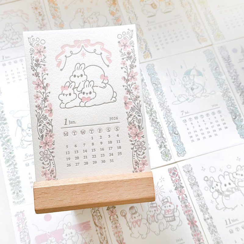 2026 - 小兔暖彩凸版月历卡 - 年历/台历 - 纸 多色