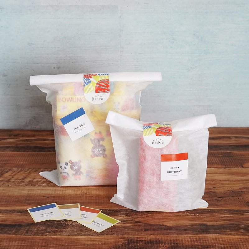 礼物包装服务加购页面 - 1 份 ( 请与希望包装的商品一起下单 ) - 便当盒/饭盒 - 塑料 白色