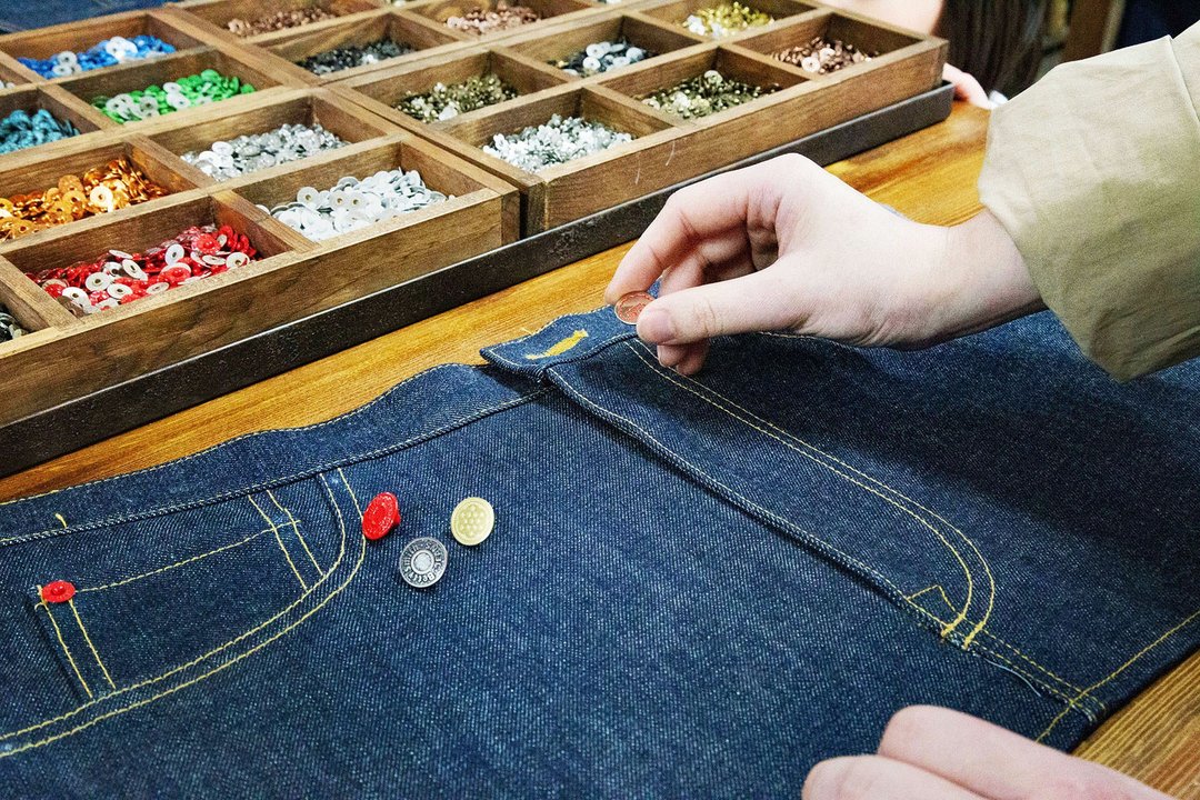 Jeans making experience [Tokyo _ Ebisu] premium denim - 编织/羊毛毡/布艺 - 棉．麻 