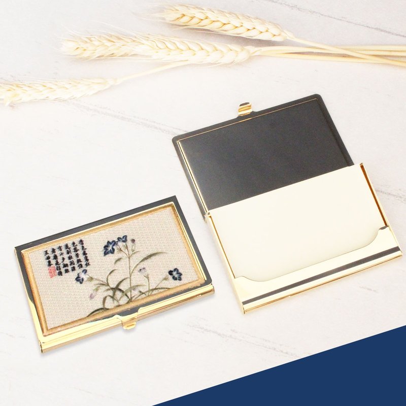 国宝蓝-经典刺绣名片盒蓝雀花 - 名片夹/名片盒 - 其他金属 蓝色