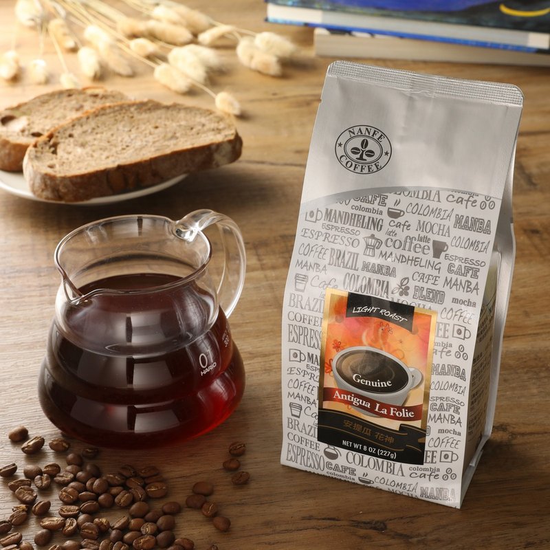 NANFE南菲咖啡|安提瓜花神 精品庄园咖啡豆 2包 - 咖啡 - 其他材质 