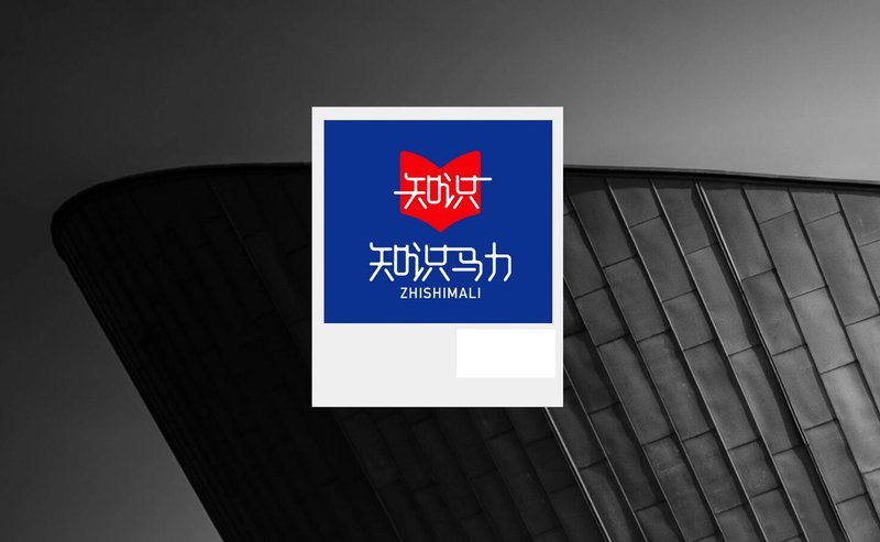 字体 图形 LOGO / 字体 / VIS / 定制设计 - Logo 设计/图案设计 - 其他材质 