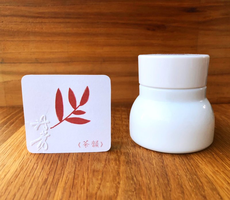 【黑濯文坊】丹青钢笔墨水60ml(可调墨混色) - 茶韵 - 墨水 - 颜料 咖啡色