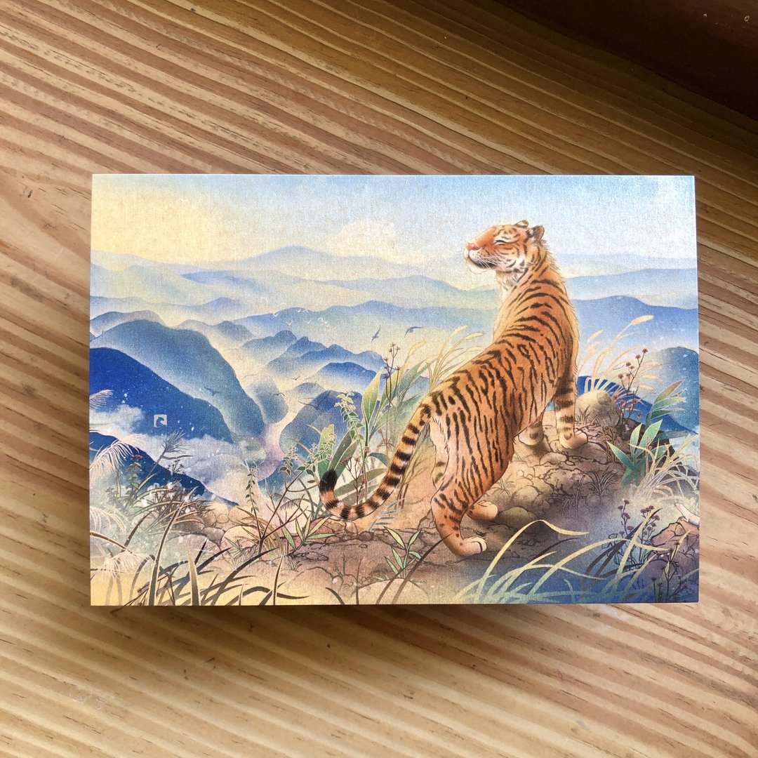 【虎风】野阅系列明信片-虎/登高/励志/登山 - 卡片/明信片 - 纸 多色