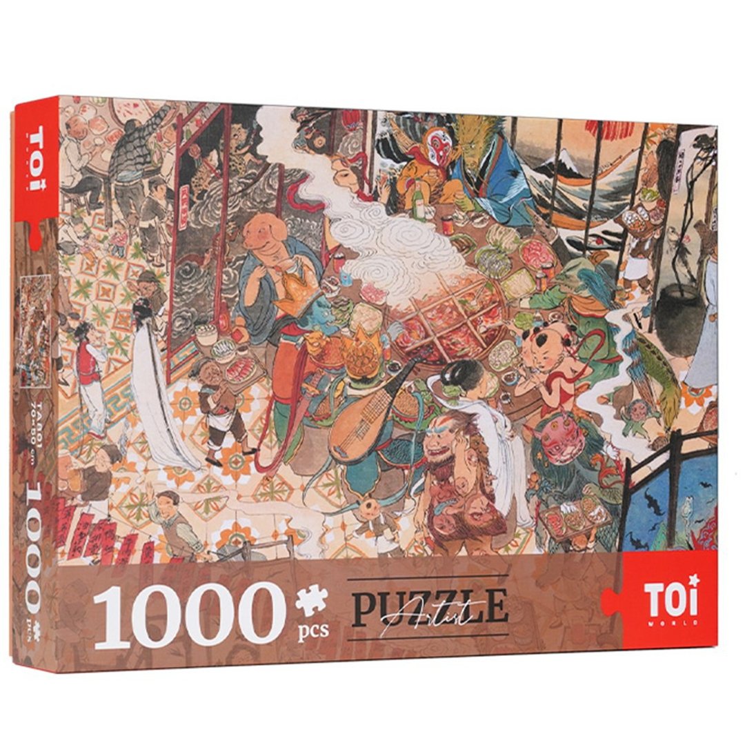 TOi图益 【人间烟火】 拼图1000片  DIY插画桌游礼物妇女节礼物 - 拼图 - 纸 