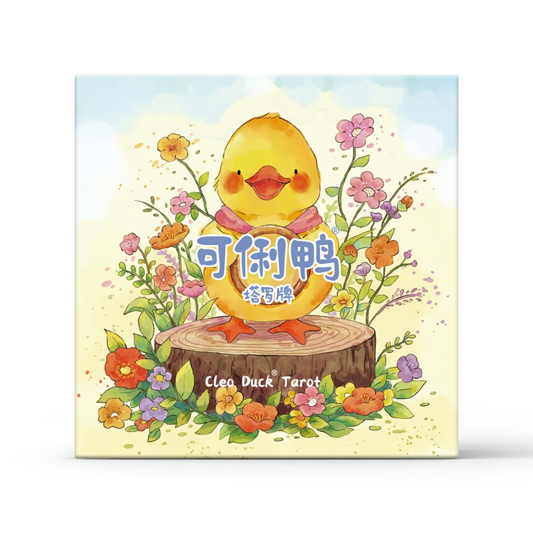可俐鸭塔罗牌 Cleo Duck Tarot 韦特体系可爱风格卡牌桌游 - 桌游/玩具 - 纸 多色