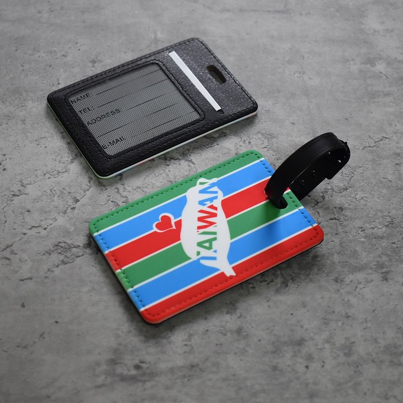 【桐鹿】茄芷风格 皮革行李吊牌/证件套_爱台湾 - 行李吊牌 - 人造皮革 红色