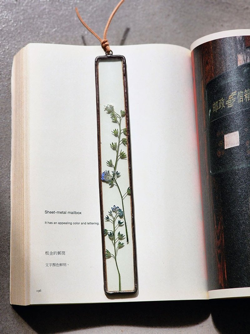 植物图鉴∣勿忘草∣玻璃镶嵌∣花草标本书签 - 书签 - 植物．花 蓝色