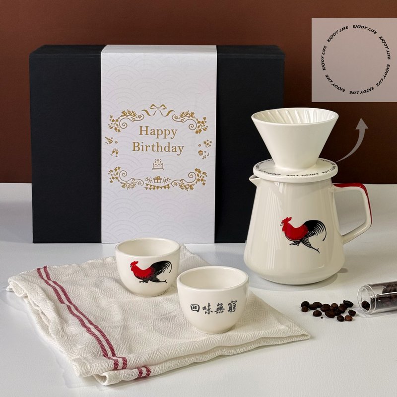 复古鸡公咖啡壶 文字订制 手冲咖啡 香港经典 生日礼物送朋友纪念 - 咖啡壶/周边 - 陶 