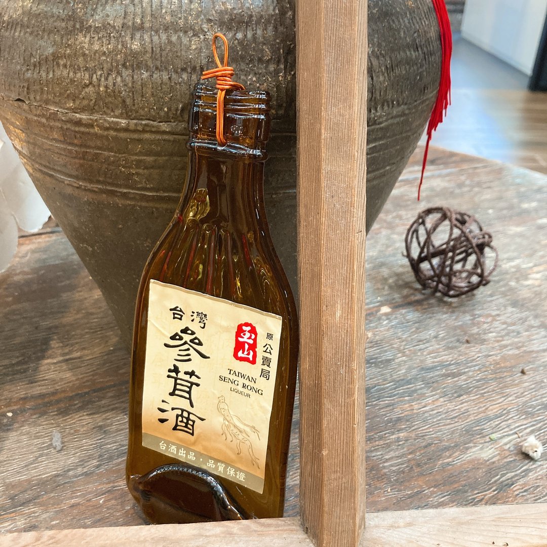 玉山台湾参茸酒 原瓶纪念挂件吊饰 - 吊饰 - 玻璃 