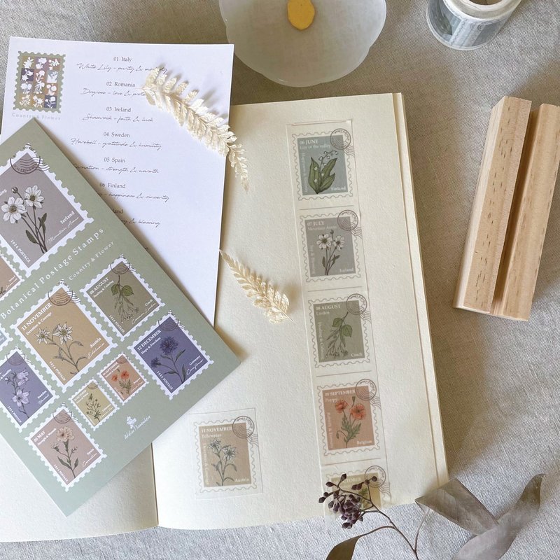 漫步植物园系列 / 月之花邮票纸胶带(宽3cmx长5m) - 纸胶带 - 纸 多色