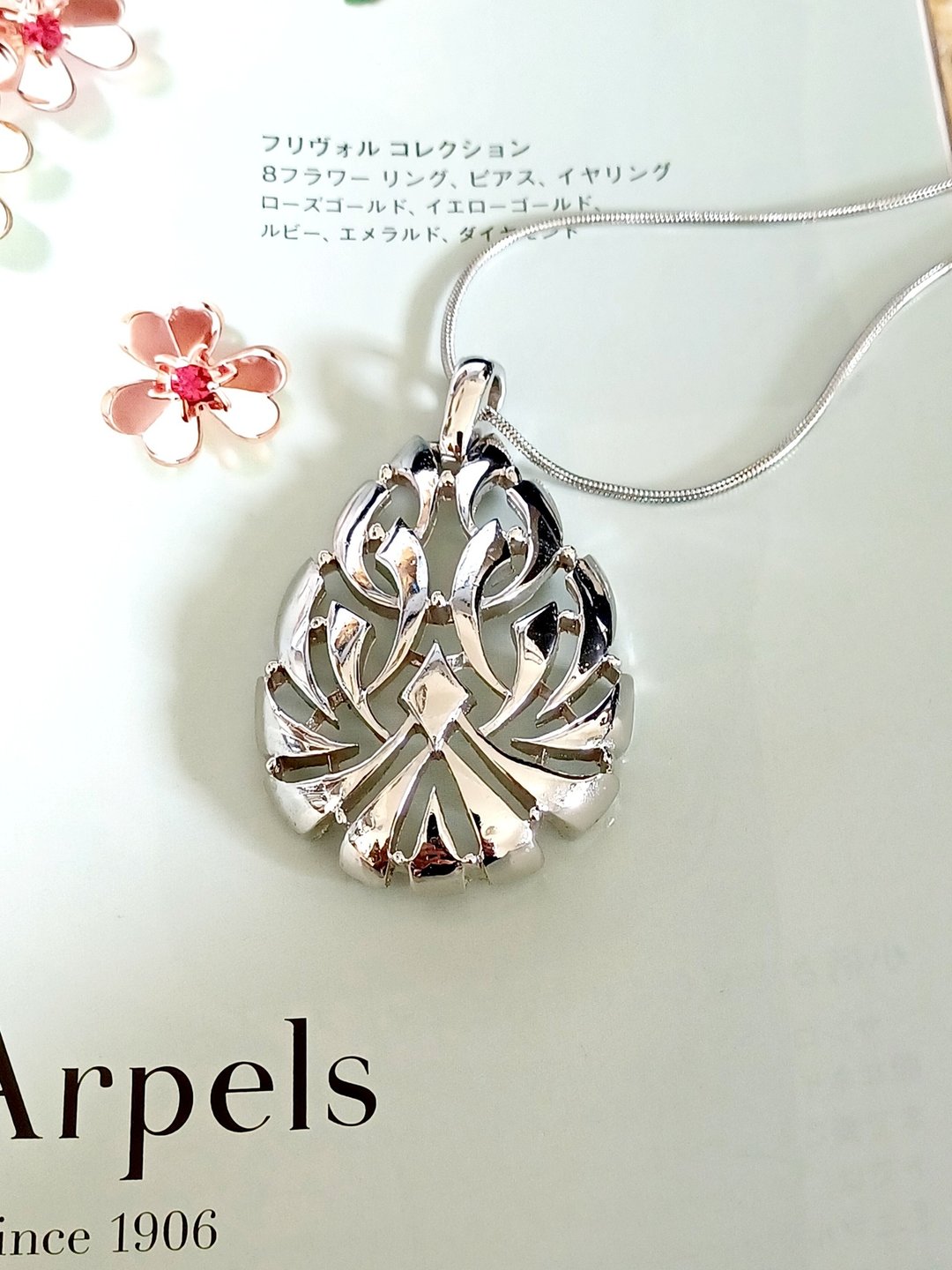 vintage jewelry Trifari 亮银梨形镂空造型 项链 - 项链 - 其他金属 