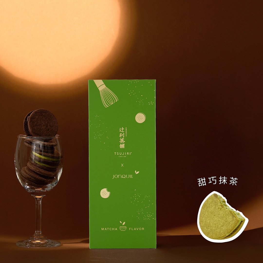 Jonquil X 辻利茶舗TSUJIRI甜巧抹茶小圆饼(奶素) - 蛋糕/甜点 - 其他材质 