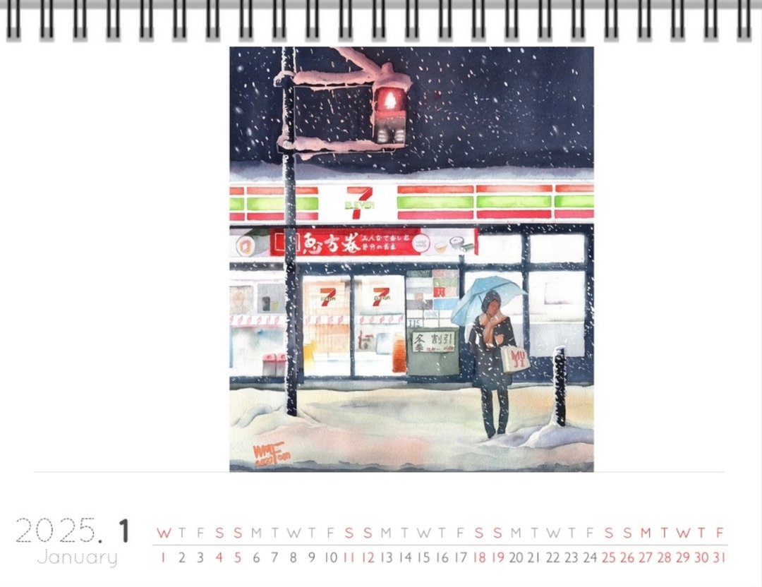 2025年WMF水彩画桌历 - 年历/台历 - 纸 