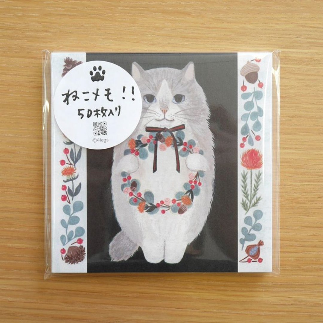 猫咪便条纸 #13 长毛猫 内含 50 张 - 信封/信纸 - 纸 
