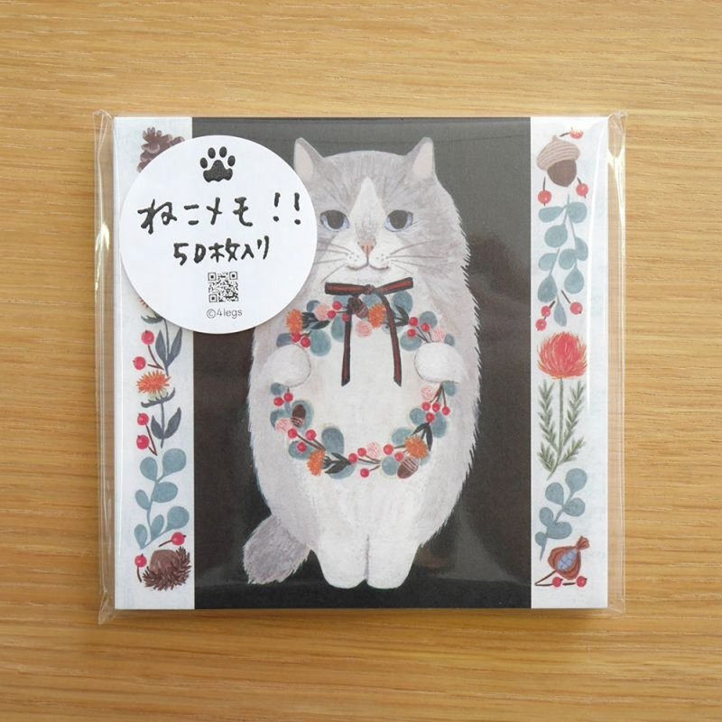 猫咪便条纸 #13 长毛猫 内含 50 张 - 信封/信纸 - 纸 