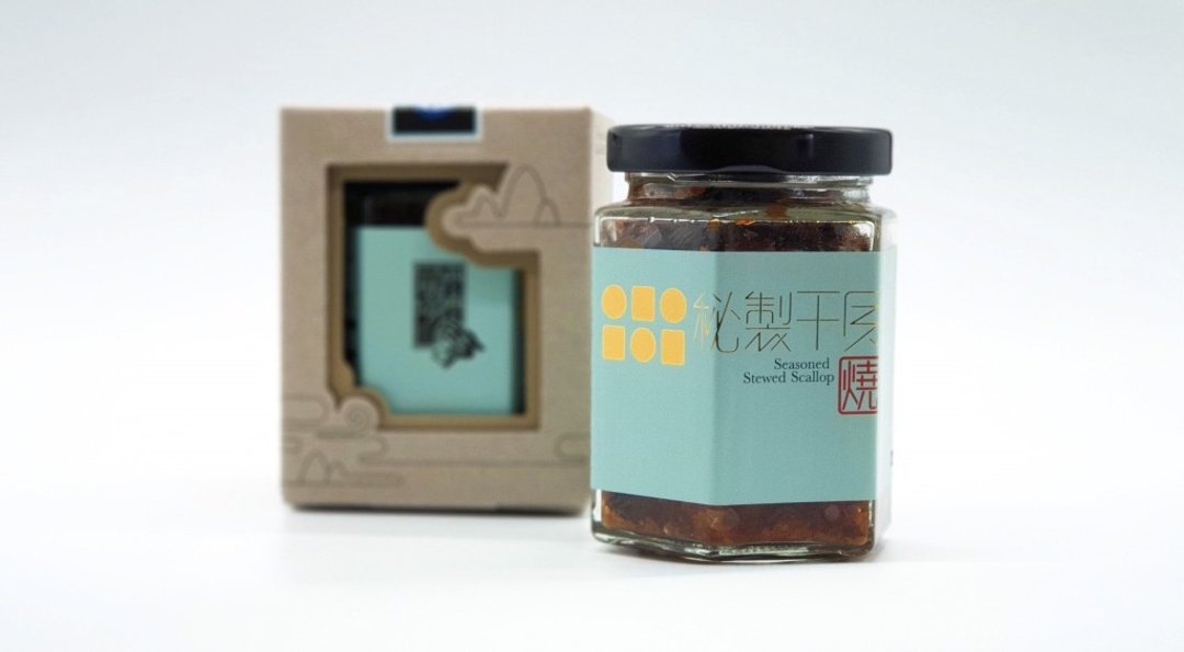 【嬷嬷觅呀】秘制干贝烧 (170克独享瓶装) - 酱料/调味料 - 新鲜食材 红色