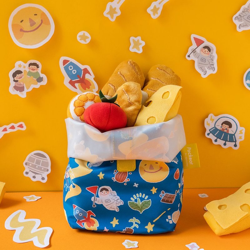 Pockeat食物袋(大) | 喜憨儿基金会 – 星际奇遇记 - 便当盒/饭盒 - 塑料 蓝色