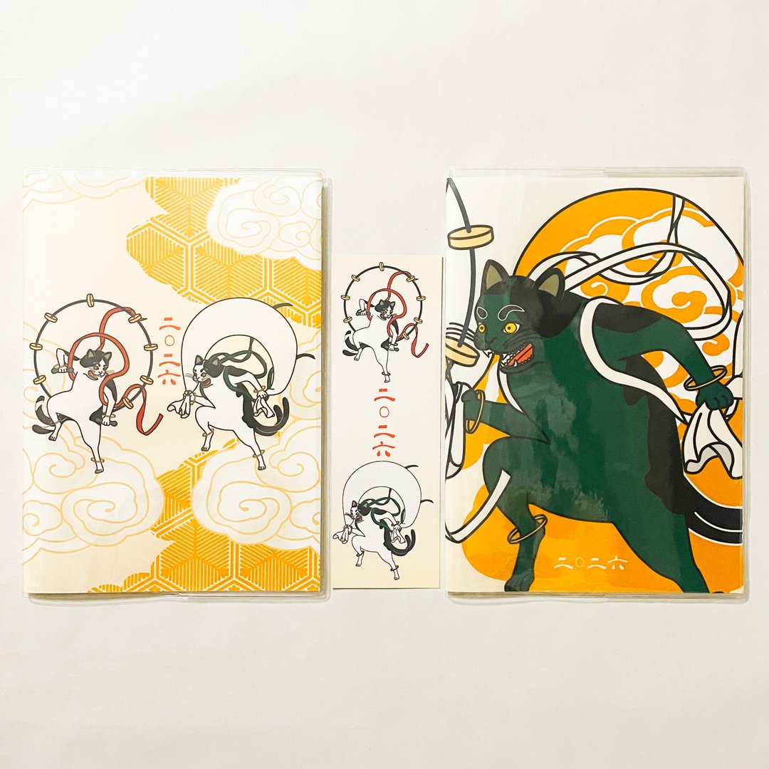 10月开始 2026年 风神雷神猫妖 手帐插画封面2张 附书签 B6 全48页 午年 马 十二生肖 猫 橘猫 动物 - 笔记本/手帐 - 纸 黄色