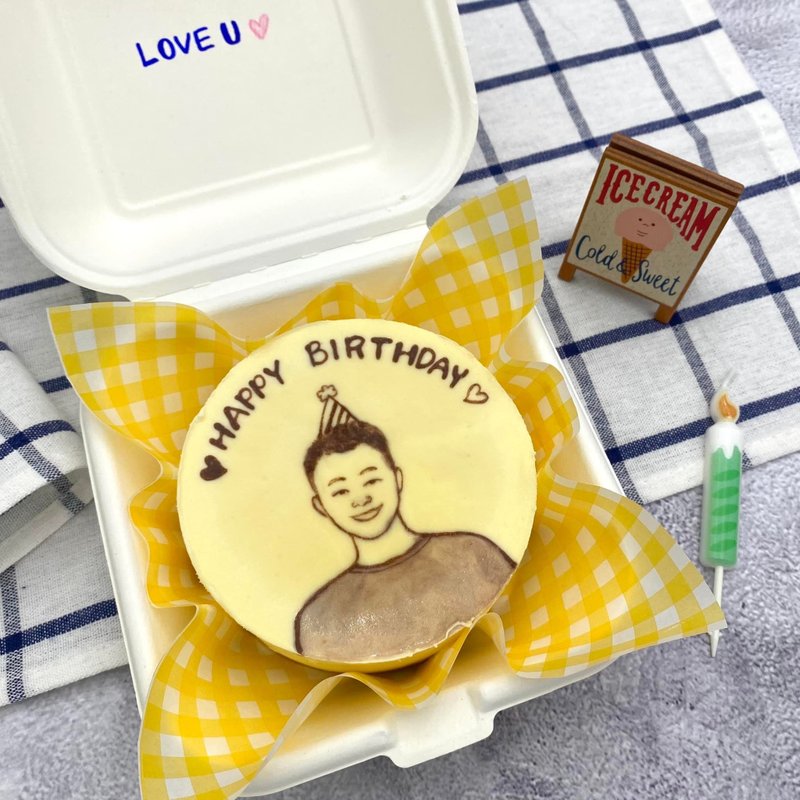 4寸|单人大头或及胸 |手绘蛋糕  桃园定制化生日蛋糕  重奶酪蛋糕 - 蛋糕/甜点 - 新鲜食材 橘色