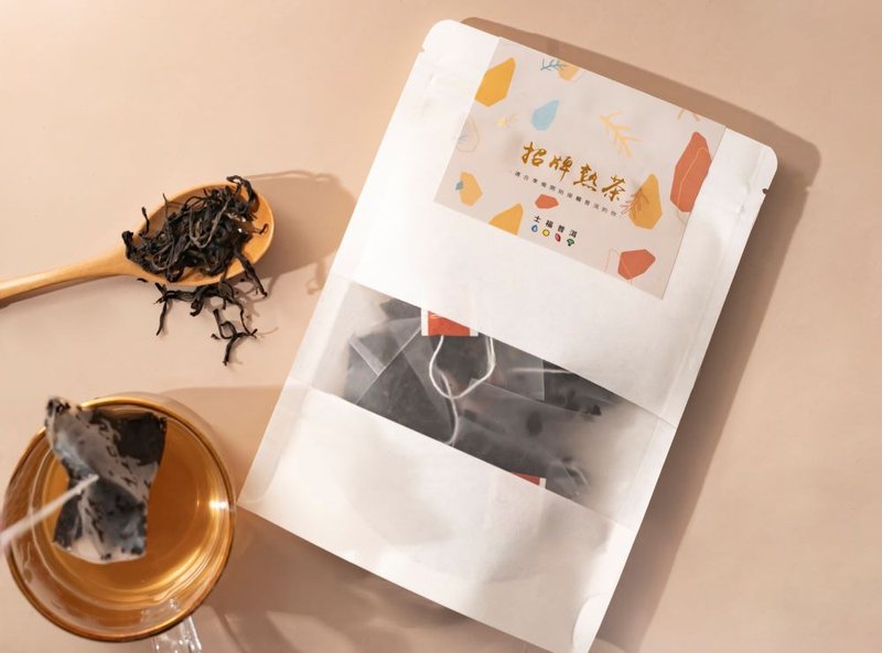 【普洱茶包】招牌熟茶(普洱熟茶) 8入体验包 30入经济包 温润熟香 - 茶 - 新鲜食材 咖啡色