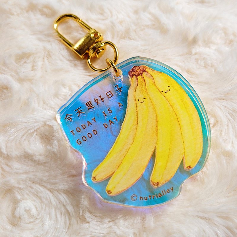 今天是好日子 - 彩虹亚克力匙扣 - 西兰花王子 - 钥匙链/钥匙包 - 塑料 多色