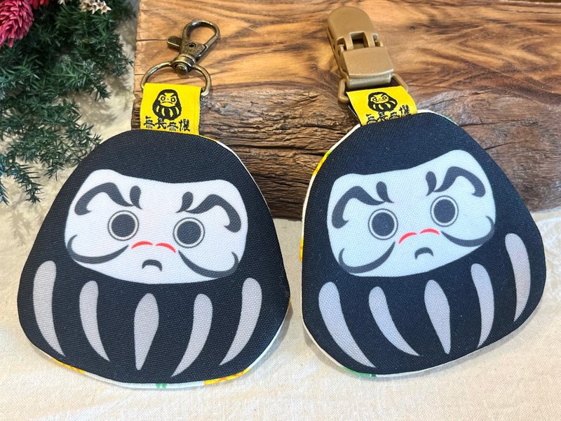 达摩平安符袋 不倒翁平安符袋 - 霸气黑 - 其他 - 棉．麻 橘色