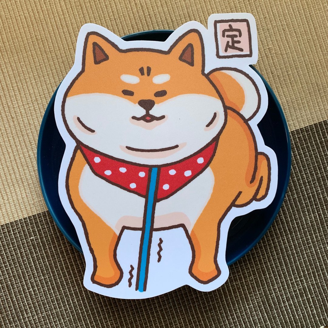 柴犬日常入定大型防水贴纸 SL0012 - 贴纸 - 防水材质 