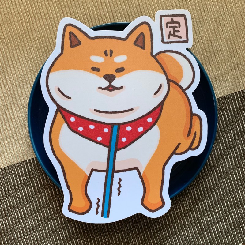 柴犬日常入定大型防水贴纸 SL0012 - 贴纸 - 防水材质 