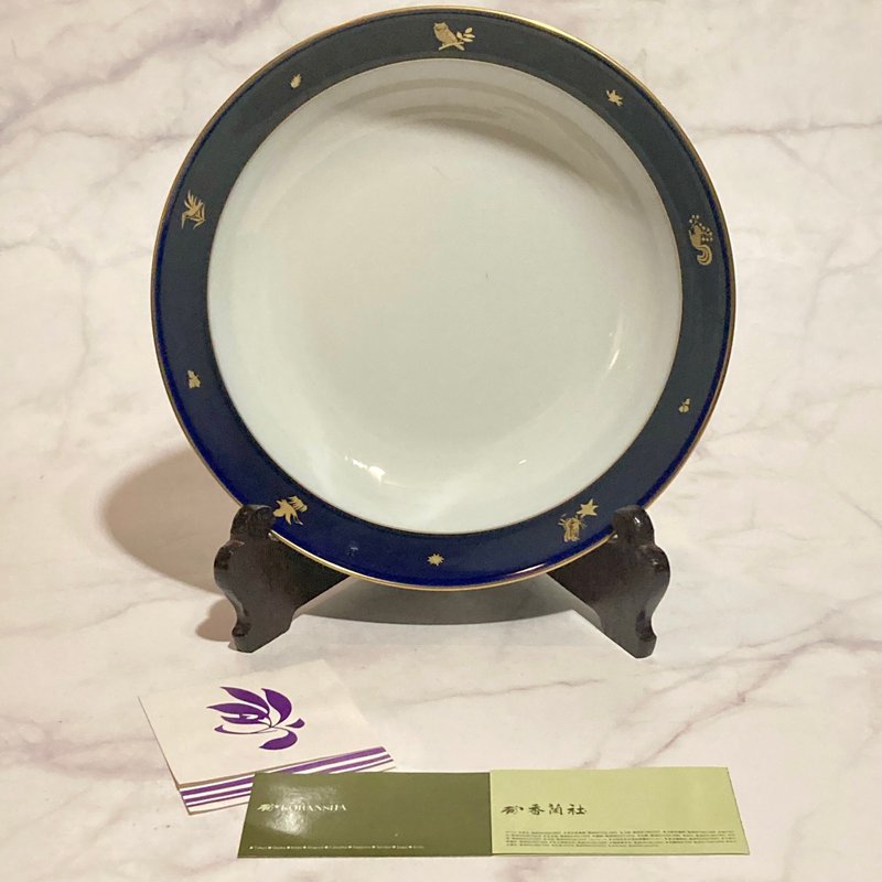 日本 香兰社Koransha 有田烧森林生物描金深盘/含盒 - 盘子/餐盘/盘架 - 瓷 蓝色