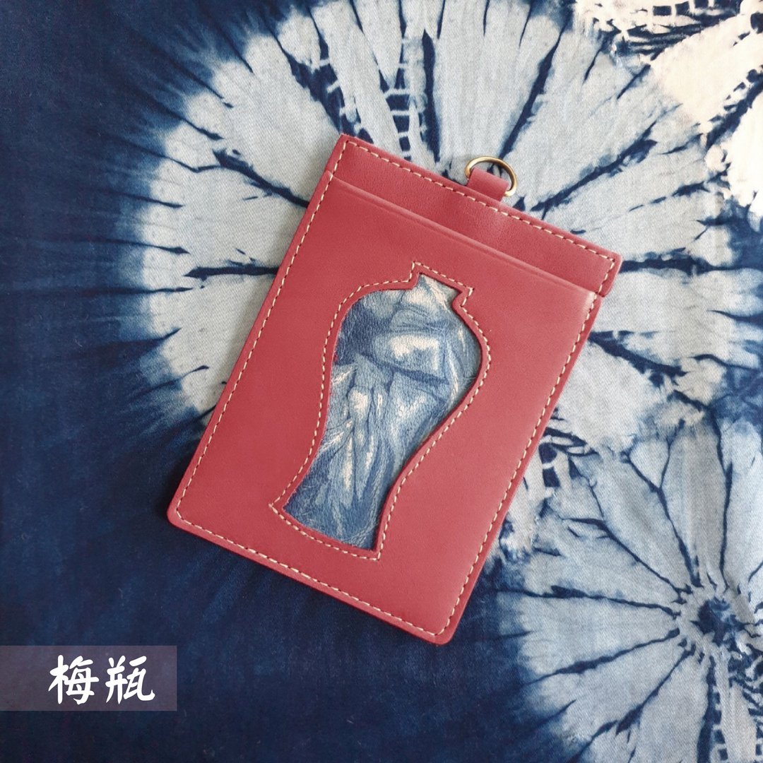 知沐 平平安安 识别证 皮革 直形 挂颈 卡夹 票夹 工作证 证件夹 - 证件套/卡套 - 真皮 红色