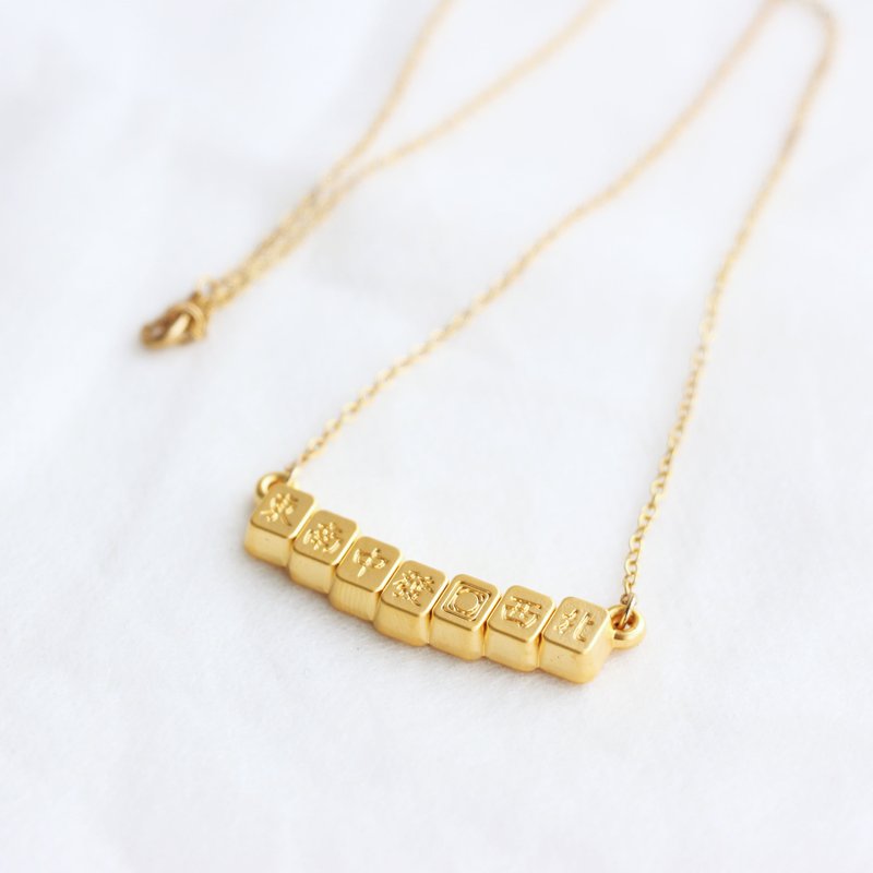 【卡片项链Card Necklace】台湾文化 立体款-麻将 - 项链 - 其他材质 卡其色