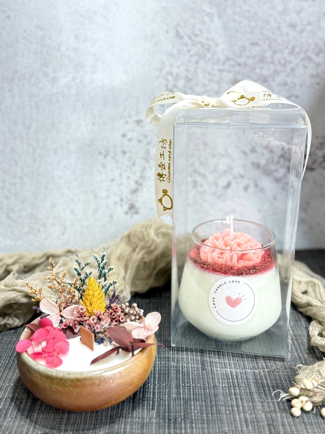 焰香时光   手作为你  香氛蜡烛 茶席体验 母亲节限定体验 - 蜡烛/香氛 - 陶 