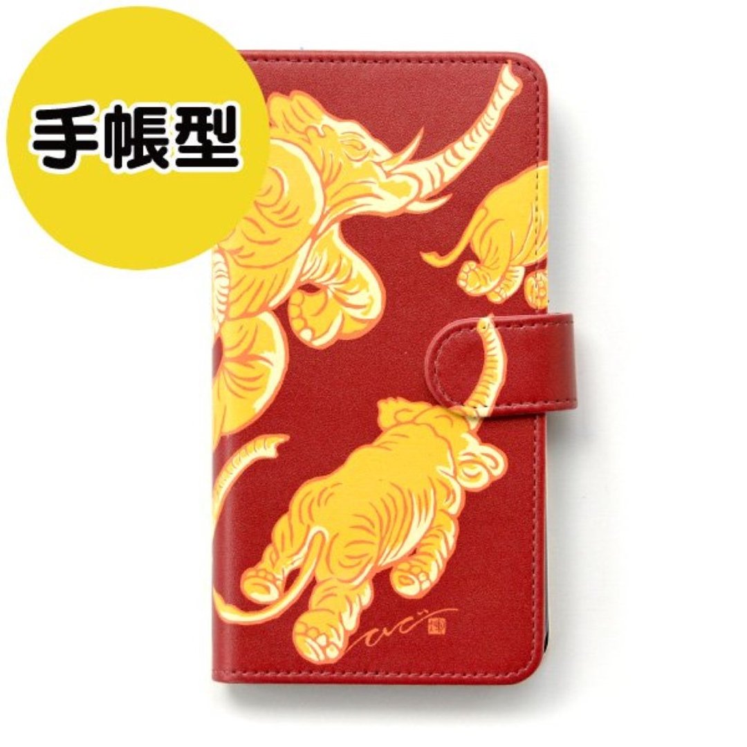 【接单定制商品】iPhone手机壳 - Yellow Elephants - 手机壳/手机套 - 人造皮革 黄色