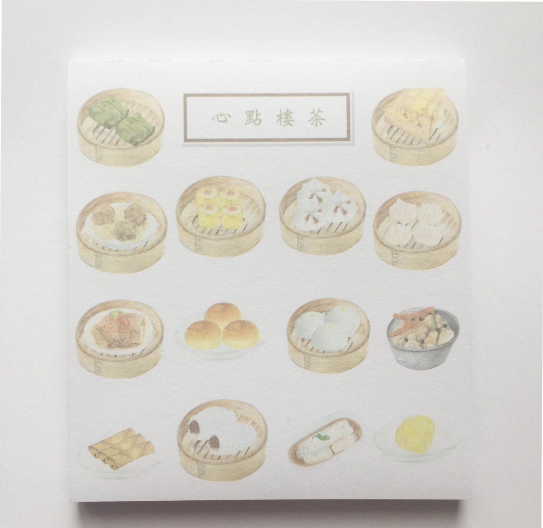 香港系列－香港点心便条纸 - 便条纸/标签贴 - 纸 